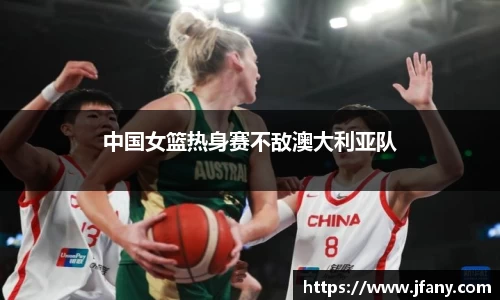 谈球吧官网