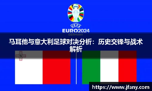 谈球吧官网