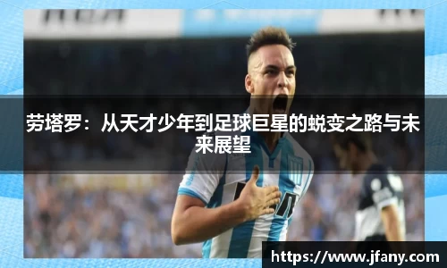 谈球吧体育